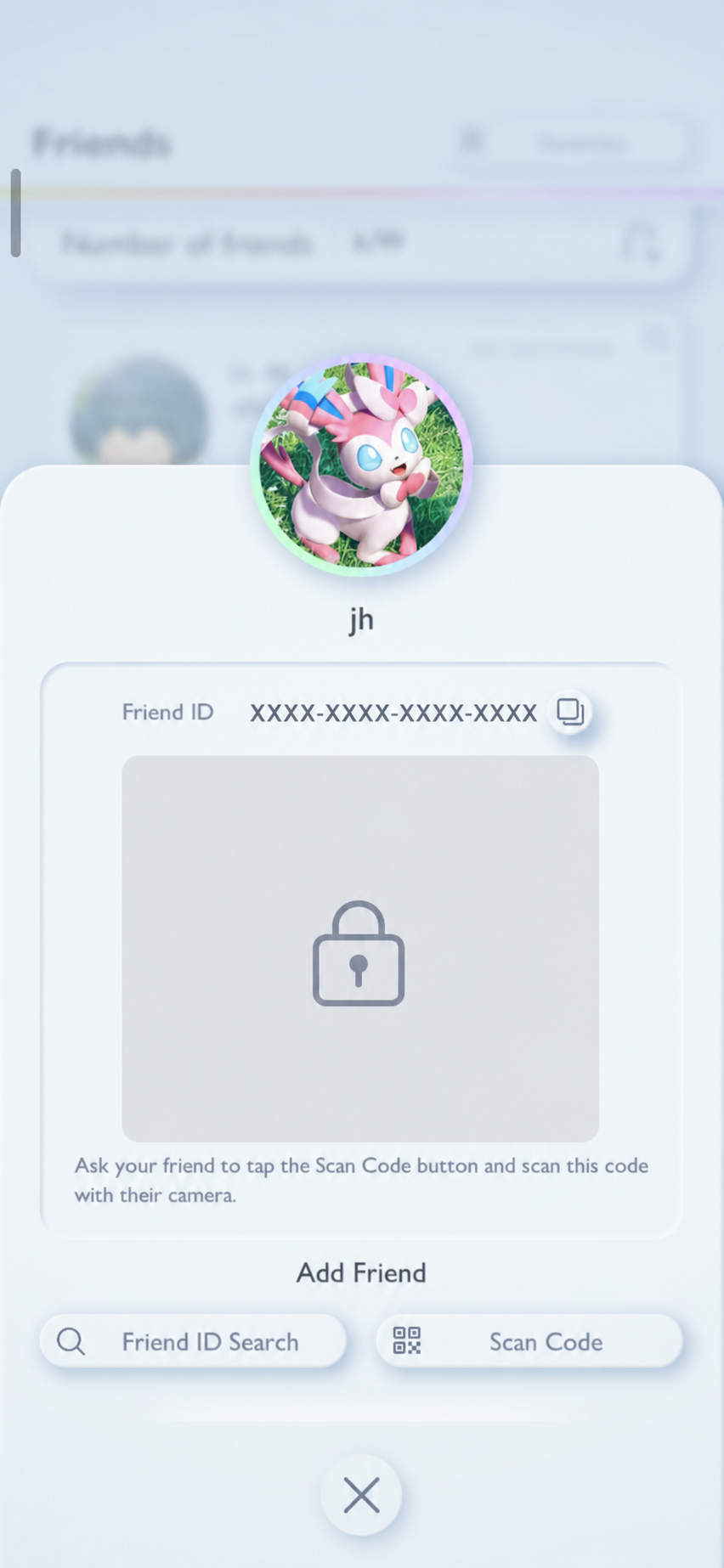 PTCGP 添加好友页面，好友 ID 和二维码已隐藏